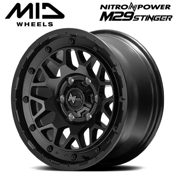 エムアイディー ナイトロパワー M29 スティンガー バレルブラック 17×8
