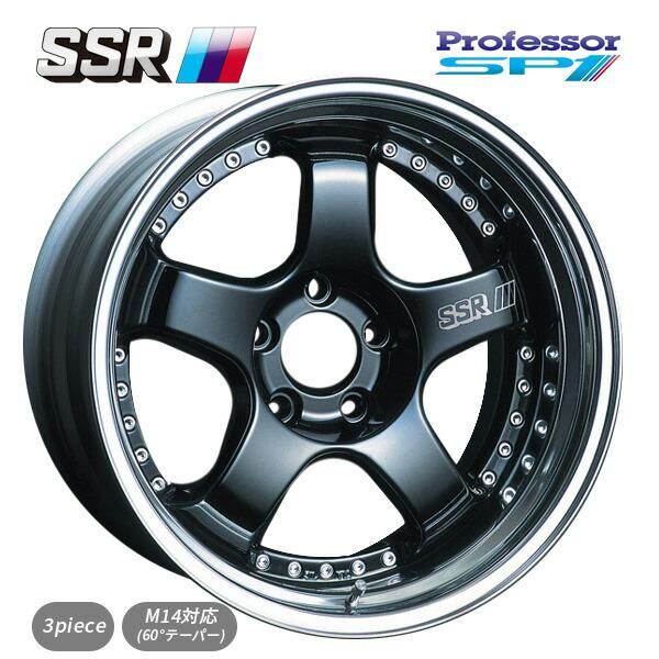 SSR タナベ プロフェッサー SP1 ブラック 18×8.5 4/100 新品ホイール1