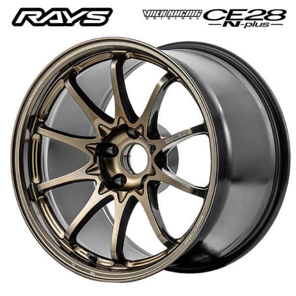 RAYS レイズ　SHOTGUN ホイール　13インチ RAYS レイズ SHOTGUN ホイール 13インチ RAYS レイズ SHOTGUN