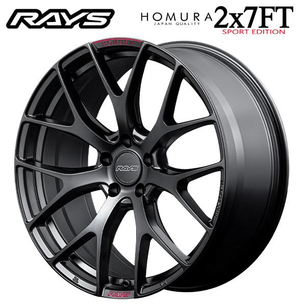 専用レイズ② 20インチ RAYS SEASON SELECTION RS 2x7FT 20x8.5J 5/114.3 +44 BXZ