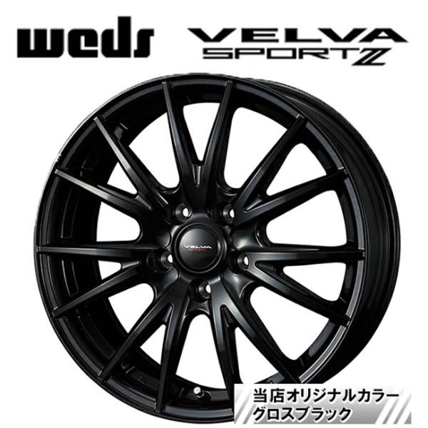 WEDS（ウェッズ） 在庫有 ヴェルバ スポルト2 # グロスブラック 18×7 +