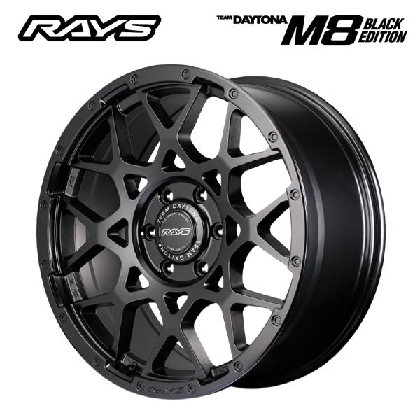 RAYS レイズ チームデイトナ M8 ブラックエディション BOJ 20×9 +47 6
