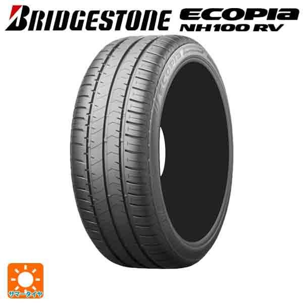 保存版 215 60r16 98h ブリヂストン エコピア Nh100rv ミニバン専用 国産車 輸入車 サマータイヤ 新品1本 大量入荷