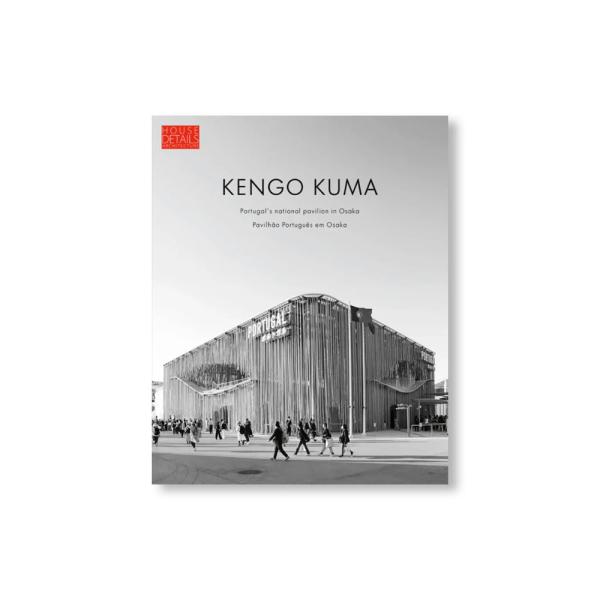 PORTUGAL PAVILION by Kengo Kuma