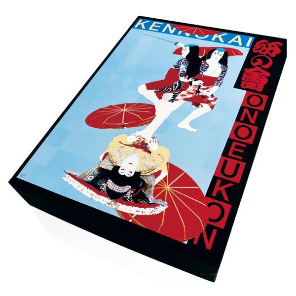 書籍『右近 vs 8人』の装いを新たにしBOX封入、老舗専門店による和小物をあわせた珠玉のひと箱です。尾上右近さんと、書籍『右近 vs 8人　尾上右近アーティスト対談集』に登場するアーティストのオリジナルコラボレーション商品一式を、横尾忠則...