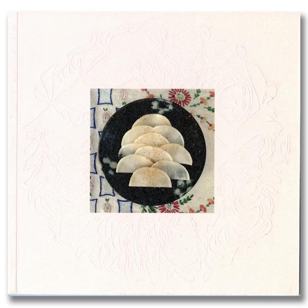 ヌカアートとは、糠漬けを薄くカットして、プレートに美しくレイアウトしたビジュアルアートです。本書は、シンガー、ダンサー、パフォーマー、ライター、ビジュアルアーティストなど複数の肩書を持つJaiko Suzukiが2020年5月から2021年...