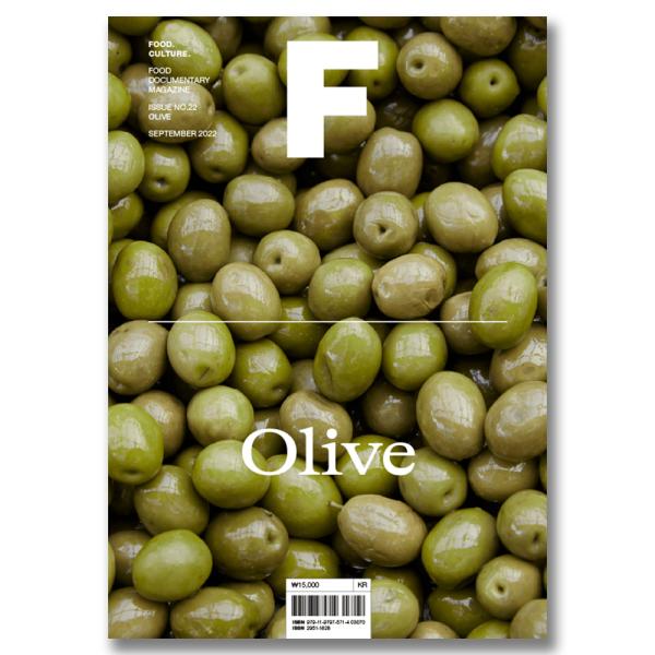 OLIVE,No.22