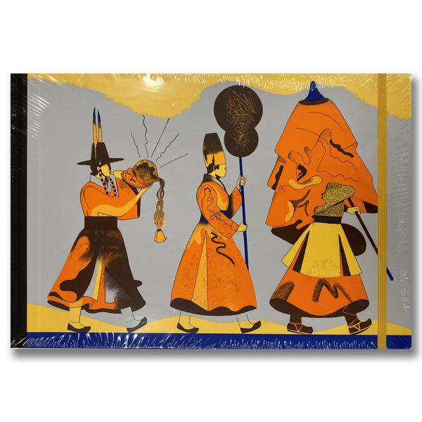 トラベル・ジャーナルとスケッチブックの間に位置付けられたルイ・ヴィトンの「トラベルブック」シリーズ。世界中の多彩なアーティストたちが国や都市をテーマにイラストを描きます。ソウルは、2014年から2017年まで4回にわたり長期滞在を経験した「...