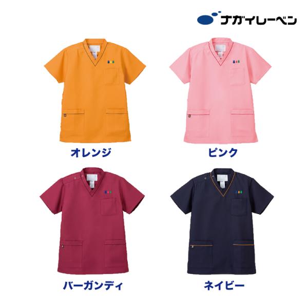 スクラブ ユニフォーム 兼用 女性用 男性用 シンプル 看護 整体 小児科 受付 メディカル メディカル ミッフィー キャラクター 人気 ナガイ Mft 5802 Buyee 日本代购平台 产品购物网站大全 Buyee一站式代购 Bot Online