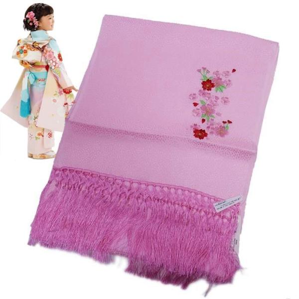 正絹 志古貴(しごき) 刺繍 七五三 お宮参り 祝着 女子 七歳 a4a5m5