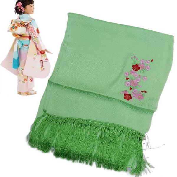 正絹 志古貴(しごき) 刺繍 七五三 お宮参り 祝着 女子 七歳 a4a5m5