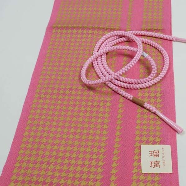 ђ їg Zbg ۑg sN  a5m5m0 kɐn AEgbg l Up [֑ MyViz