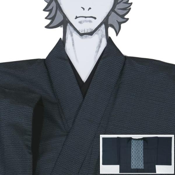 男物 アンサンブル着物 本場大島紬 緯双絣 疋田柄 着物 藍 リサイクル  