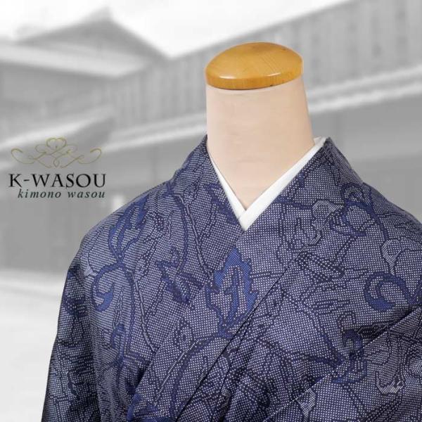 大島袷」リサイクル大島紬 藍 大島 身丈149cmSサイズリサイクル