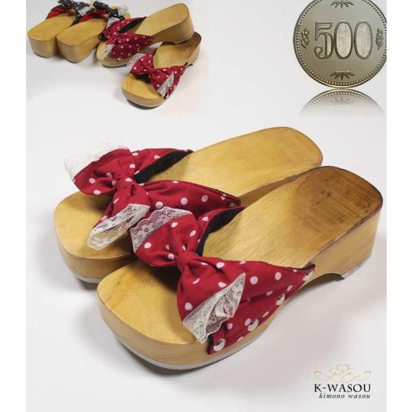 YAHOO店限定　特別価格　にて販売中　！！！きもの和總をご覧頂き有り難うございます。商品詳細説明は下記の商品写真の最後にあります。（ページ下部）当店は新品着物・オリジナル商品・リサイクル着物・和装小物を販売しております。■リサイクル着物の...