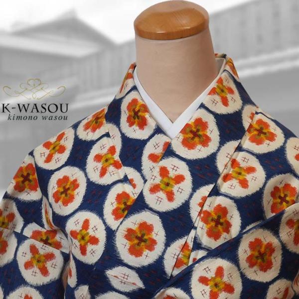 k-wasou_1410055 k-wasou_1410055
