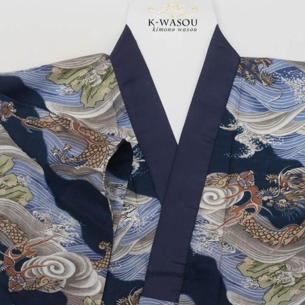 龍の長襦袢 楽天市場】襦袢 龍の通販