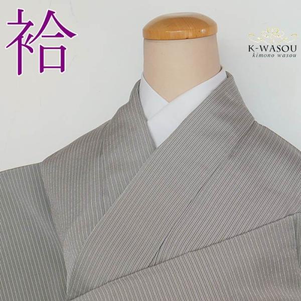 k-wasou_1530855-w