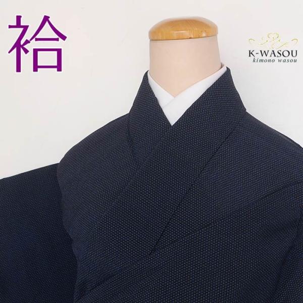 本塩沢 お召し袷」リサイクルお召し着物 絣柄 身丈164cm Mサイズ 裄