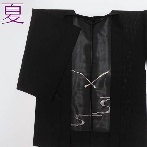 k-wasou_1550033-w