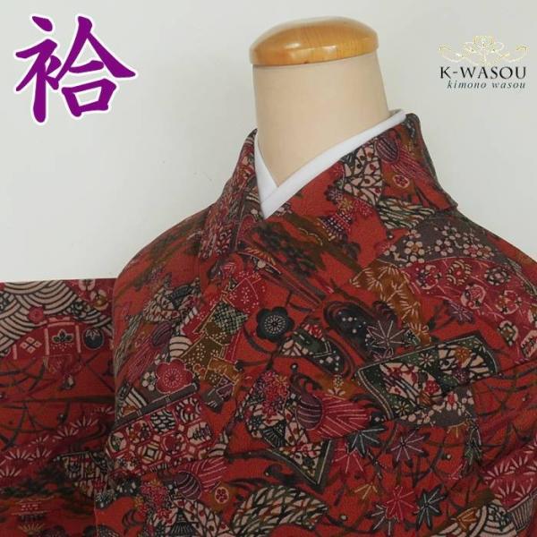 小紋 リサイクル 染め小紋袷 更紗小紋 身丈155cm Mサイズ 裄64cm 更紗