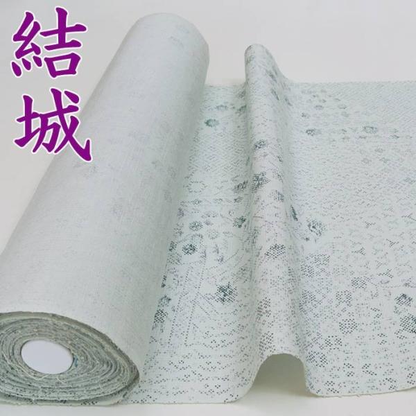 未使用品★結城紬　反物　糸留め有　桐箱入 hsdm142-1_1.jpg