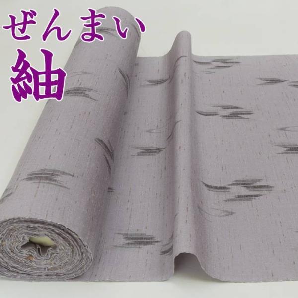 新品　真綿ぜんまい絣反物　紬織物反物 ぜんまい紬 反物 真綿織物 ぜんまい絣反物 在庫処分 アウトレット