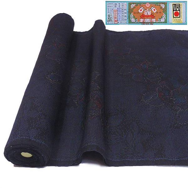 本場大島紬反物です藍色花柄リサイクル大島紬緯双絣本大島反物大島つむぎ本場大島紬藍染泥染めa6m1m5m6 激安未使用品 代購幫
