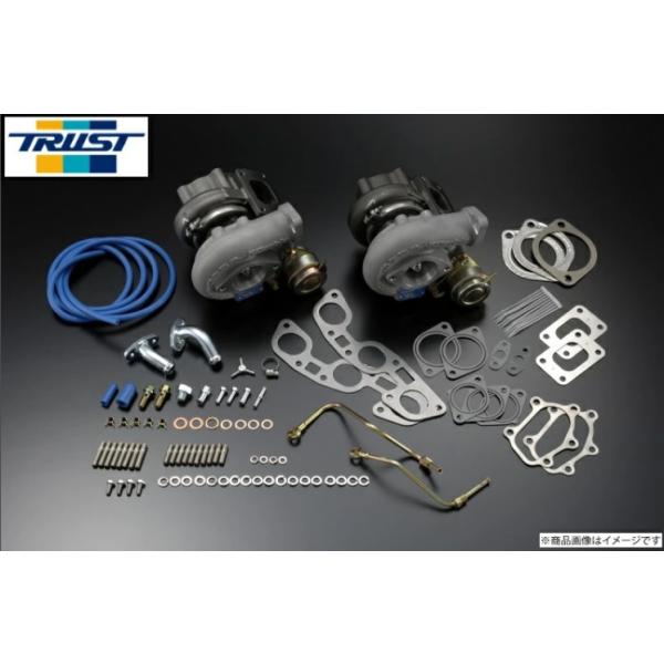 トラスト GReddy タービンキット T517Z-8.0cm2 ツイン