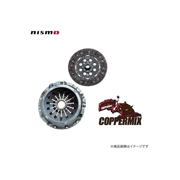 シルビア 180SX 純正5速 ニスモ クラッチ RS420 Amazon | nismo (ニスモ) クラッチキット【スーパーカッパー