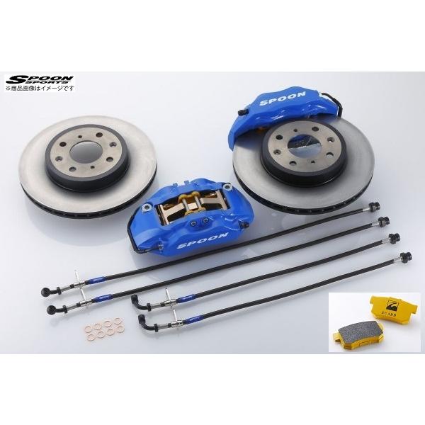 スプーン フルモノコックキャリパー フロントキャリパー・専用フロント