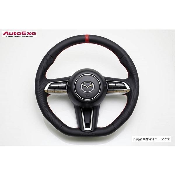 オートエクゼ AutoExe スポーツステアリング ロードスター NCEC用