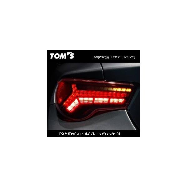 トムス テールランプ【廃盤希少】 TOM'S（自動車用品） 復刻版 TOM'S LEDテールランプ ブラ