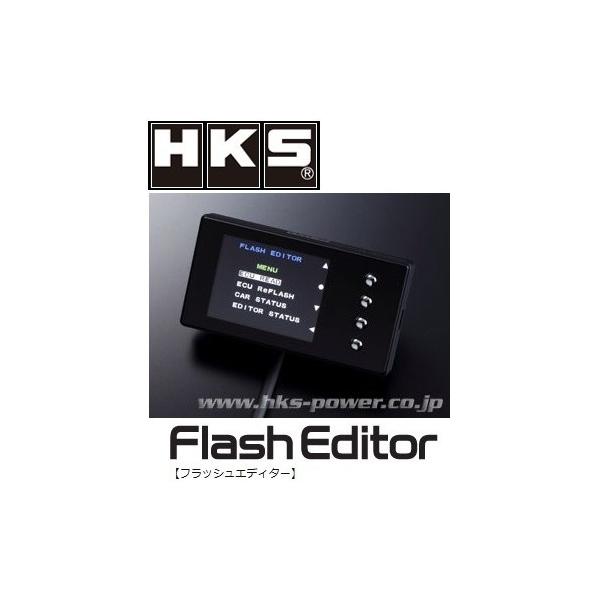 HKS FLASH EDITOR「フラッシュエディター」アルトワークス DBA- HA36S