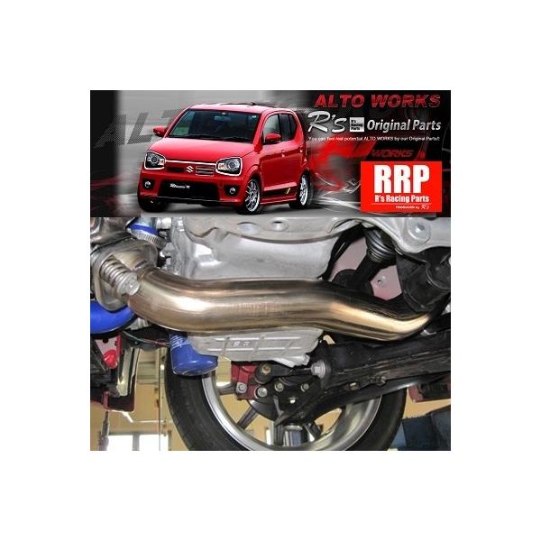 アールズ製 HA36Sアルトワークスフロントパイプ2WD用 アールズ製 HA36Sアルトワークスフロントパイプ2WD用 アルト