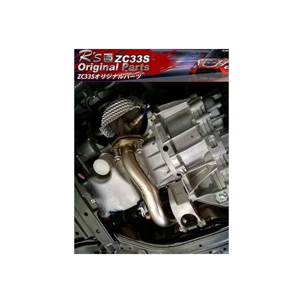 R's アールズ RRP レーシングフロントパイプ ZC33S スイフト