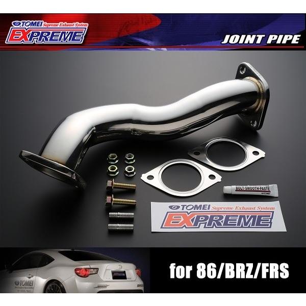 【ずん】86 BRZ TOMEI オーバーパイプ ジョイントパイプ ずん】86 BRZ TOMEI オーバーパイプ ジョイントパイプ EXPREME