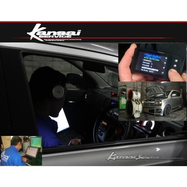 Kansaiサービス Flash Editor 関西 Spec データインストール アルトワークス Dba Ha36s R06a ターボ 15 12 2wd 4wd 5mt車 ハイオク仕様 Buyee Buyee Japanese Proxy Service Buy From Japan Bot Online