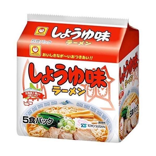 【ラーメン好き】 らぁ麺が好きすぎる人(ゆーき)🍜《大阪ラーメン・東京ラーメン