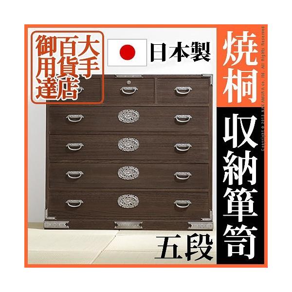 ċˎ[\y 5i Oi񂶂傤j ˂ ˒\y ˃^X  [ Y  ߑ ˈߏփP[X  `FXg  ˓VR Ƃ ۊ {