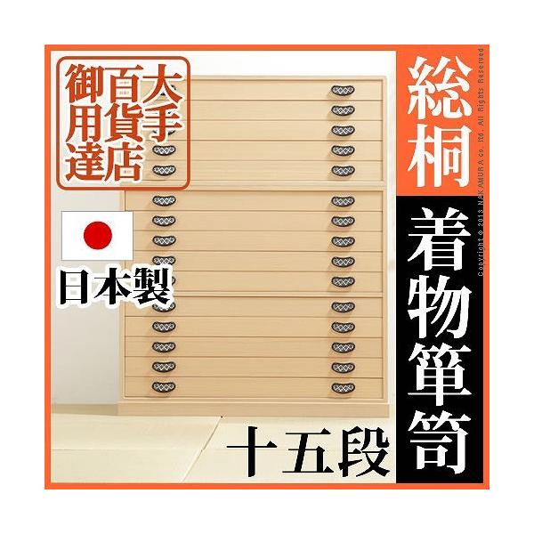 ˒\y 15i Ռi񂰂j ˂ ˒\y ˃^X  [ Y  ߑ ˈߏփP[X  `FXg  ˓VR Ƃ ۊ {