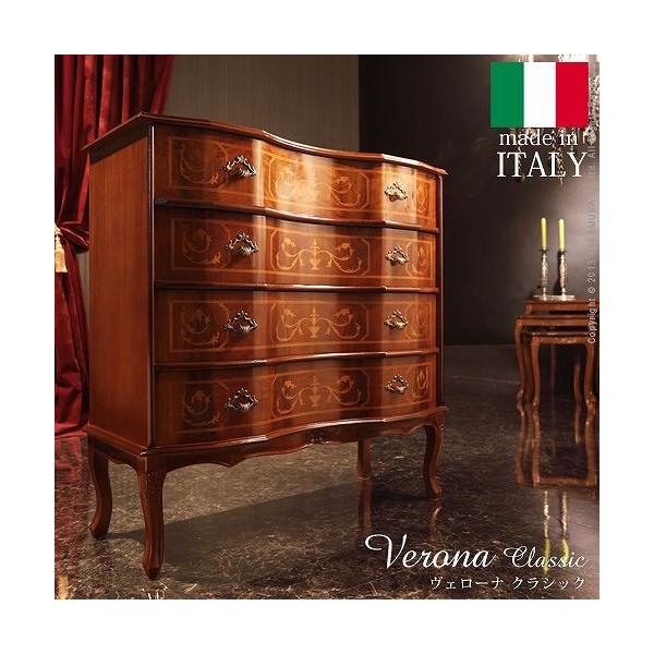 C^A Ƌ F[iNVbN Lr4i`FXg W87cm  Lr AƋ AeB[N C^A   ؐ VR [g ݑ