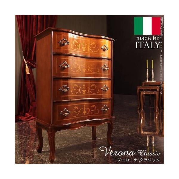 C^A Ƌ F[iNVbN Lr4i`FXg W58cm  Lr AƋ AeB[N C^A   ؐ VR [g ݑ