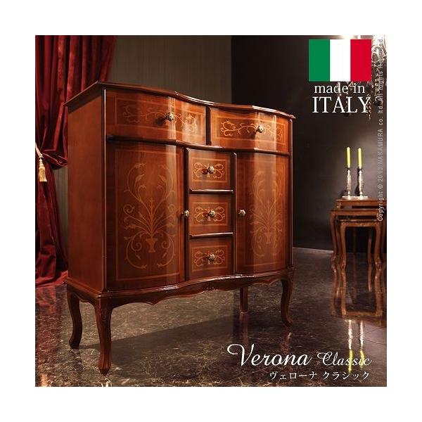 C^A Ƌ F[iNVbN LrrOLrlbg W87cm  Lr AƋ AeB[N C^A   ؐ VR [g ݑ