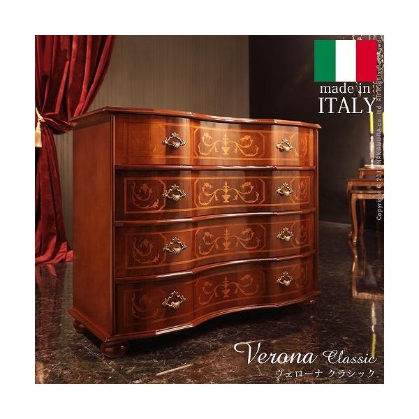 C^A Ƌ F[iNVbN ۋr4i`FXg W87cm  ۋr AƋ AeB[N C^A   ؐ VR [g ݑ