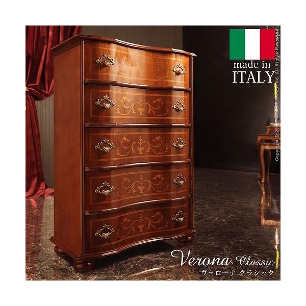 C^A Ƌ F[iNVbN ۋr5i`FXg W58cm  ۋr AƋ AeB[N C^A   ؐ VR [g ݑ