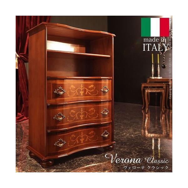 C^A Ƌ F[iNVbN ۋr3iI[v`FXgiIj W58cm  ۋr AƋ AeB[N C^A   ؐ ݑ