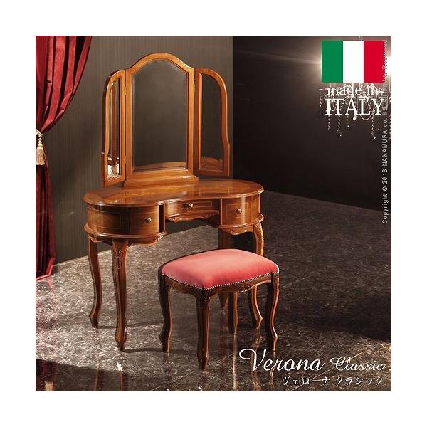 C^A Ƌ F[iNVbN LrۛƃhbT[&amp;Xc[  Lr AƋ AeB[N C^A   ؐ VR [g ݑ