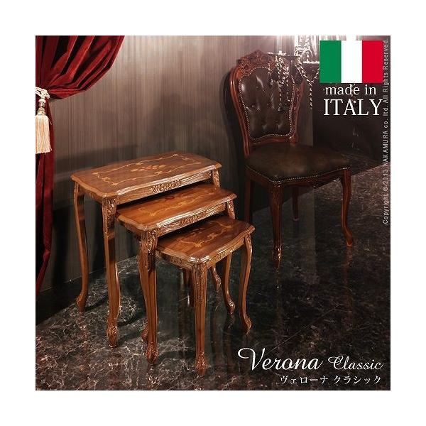 C^A Ƌ F[iNVbN LrۛƃlXge[u  Lr AƋ AeB[N C^A   ؐ VR [g ݑ