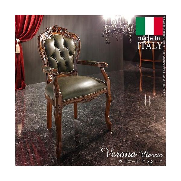 C^A Ƌ F[iNVbN It`FA-v  Lr AƋ AeB[N C^A   ؐ VR [g ݑ